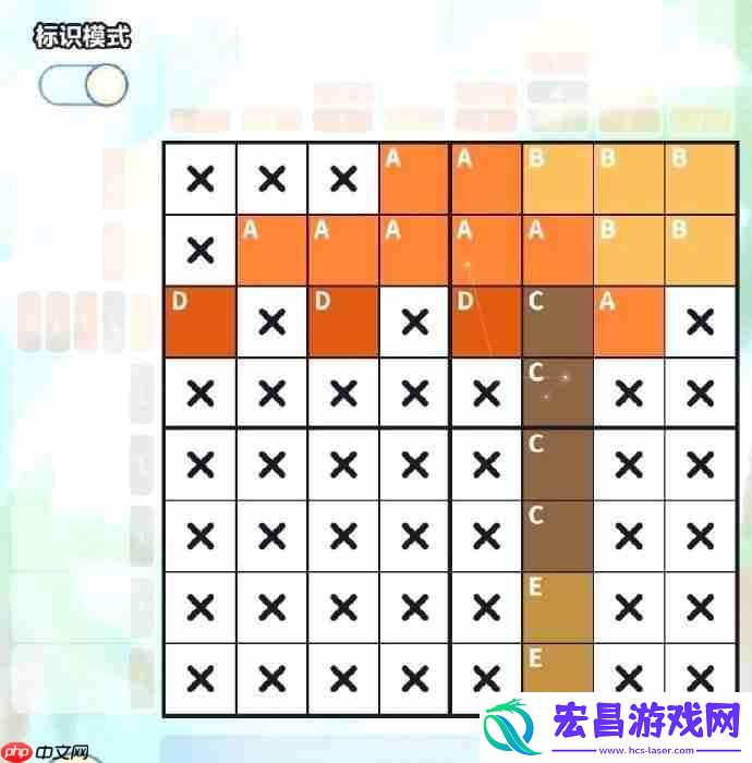 绮海巡宴拼图攻略