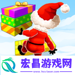 搭了个桥