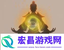 探索养魂丹的多种获取途径