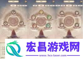 凡人传说新手入门指南-提升实力的日常任务推荐