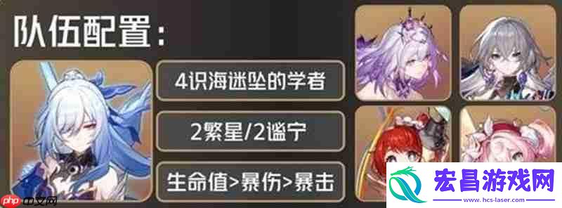 镜流技能调整详解