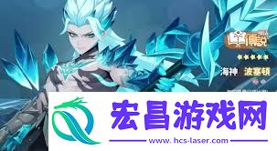 龙魂旅人t0阵容怎样搭配