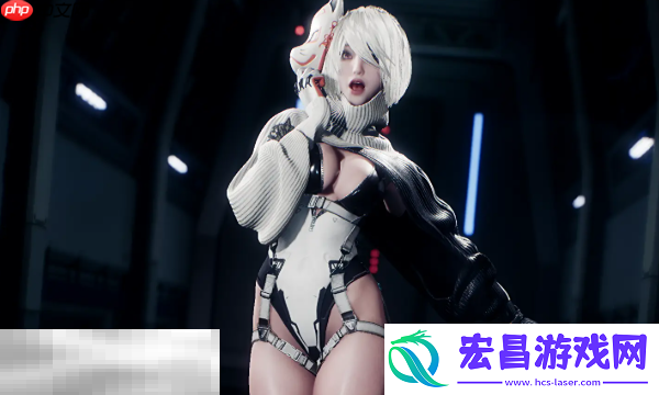 任务流程及奖励介绍