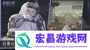 胜利女神新的希望角色图鉴全解