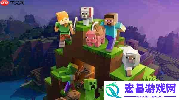 我的世界关闭聊天框的方法攻略