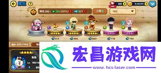 银河狂徒配置要求