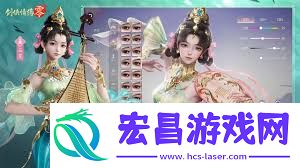 剑侠情缘·零唐门技能怎样组合