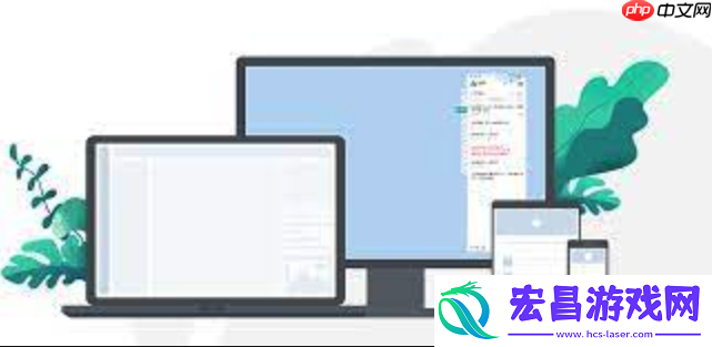 提升系统响应速度和游戏加载速度的操作指南