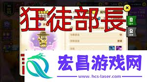 银河狂徒配置要求