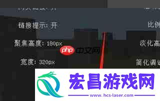 我的世界关闭聊天框的方法攻略