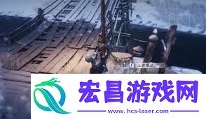 燕云十六声马角乌白任务怎么完成-燕云十六声马角乌白任务完成方法