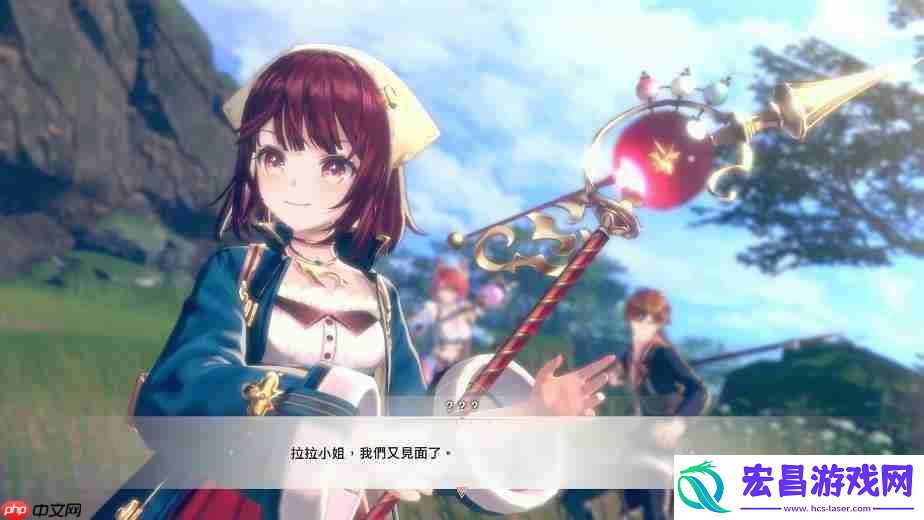 蕾斯莱莉娅娜的炼金工房游戏系统介绍影片公开