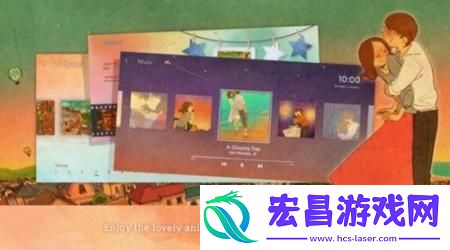 爱是小事