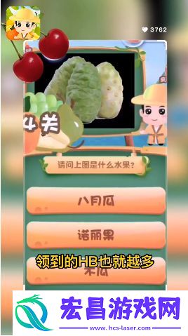 动物大百科最新版截图