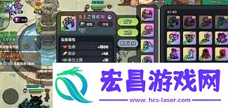 英勇之地意志之塔55层打法攻略