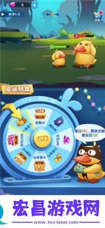 疯狂合体鸭最新版红包版截图