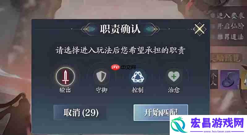 各类副本详细打法攻略