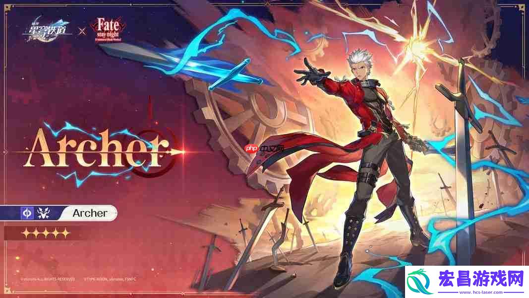 崩坏星穹铁道Archer遗器搭配终极攻略