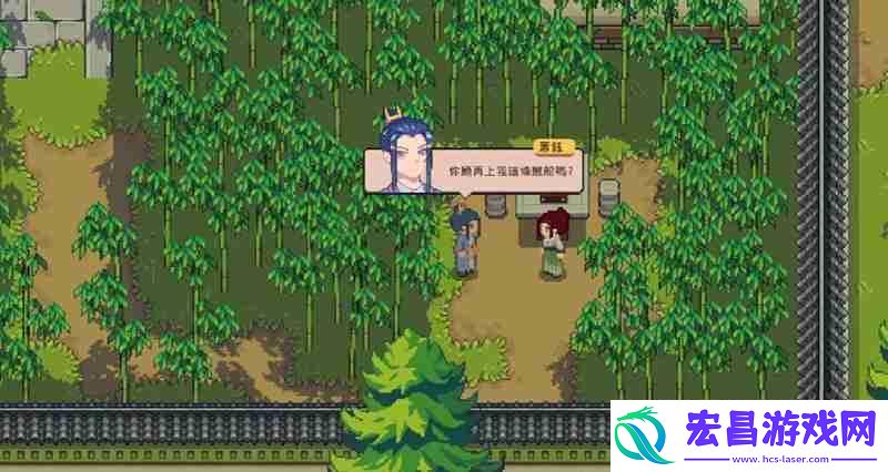 萧钰好感度提升方法