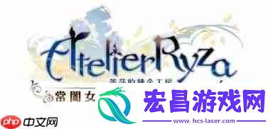 ～秘密三部曲～-DX确定发售！官方网站同步公开