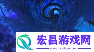 魔兽世界特别精美的台灯的具体地点