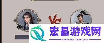 探索这就是江湖中“天机挂冥兆”的玄妙