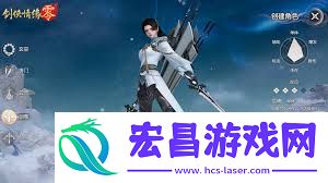 剑侠情缘·零唐门技能怎样组合