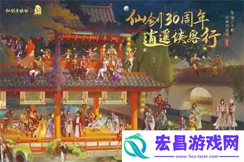 多领域合作拓展IP价值