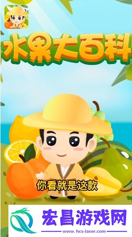 动物大百科最新版截图