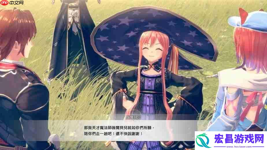蕾斯莱莉娅娜的炼金工房游戏系统介绍影片公开