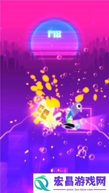 音浪go截图