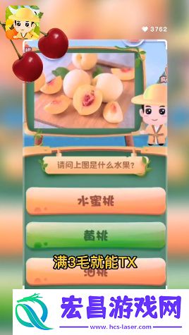 动物大百科最新版截图