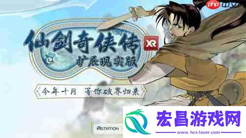 多领域合作拓展IP价值