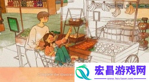 爱是小事截图