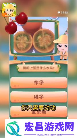 动物大百科最新版