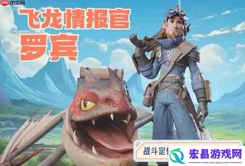强力角色推荐一览