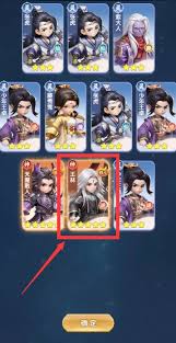 仙逆H5新手期阵容搭配方法