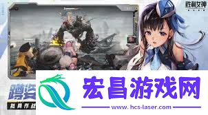 胜利女神新的希望最新兑换码分享