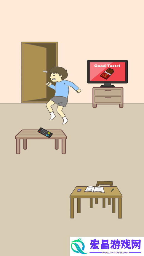 不想写作业截图