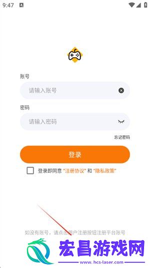 掌尚战纪