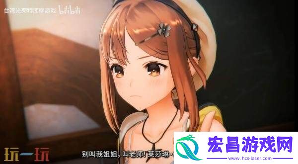 ～秘密三部曲～-DX预告发布