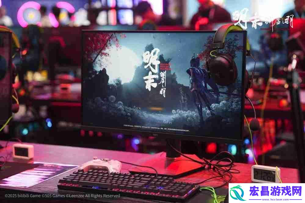 现场试玩好评如潮明末
