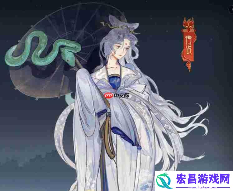 指影山海万金油幻灵全图鉴