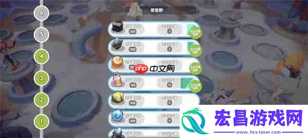 奇蛋生物感受野小岛介绍说明