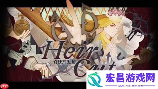 2025CUSGA第五届中国大学生游戏开发创作大赛决赛入围名单公布!