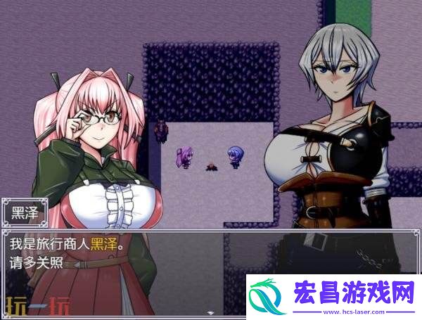 角色扮演游戏巨龙征服者现已正式发售