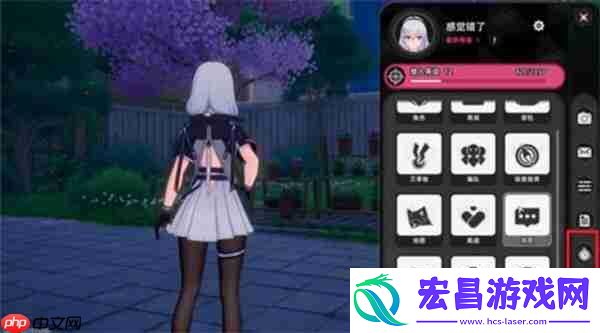 异环手游天气掌控全攻略