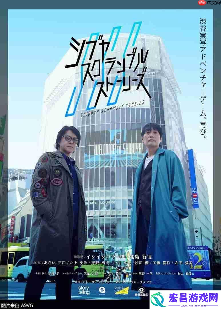 发售时期确定