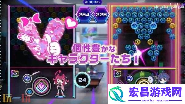 Switch版节奏益智QQQbeats!!!将于今年秋季发售