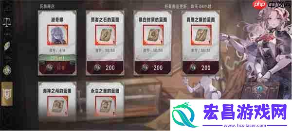 银与绯商店优先兑换物品推荐分享